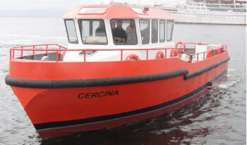 
									15M Crew Boat Full								
