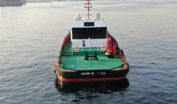 
									17M Multi-Purpose Tugboat Full								
