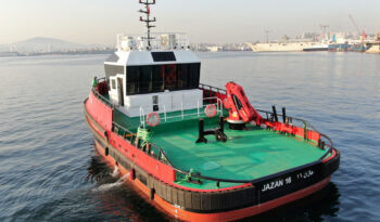 
									17M Multi-Purpose Tugboat Full								