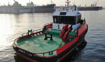 
									17M Multi-Purpose Tugboat Full								