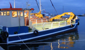 
									16M Fish Farm Workboat Full								