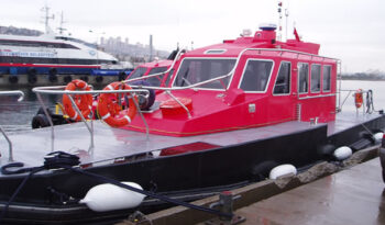 
									15M HDPE PILOT BOAT full								