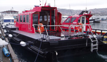 
									15M HDPE PILOT BOAT full								