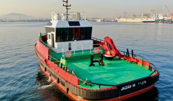 
									17M Multi-Purpose Tugboat Full								
