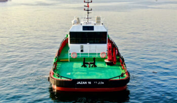 
									17M Multi-Purpose Tugboat Full								