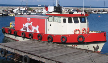 
									15M Multi-Purpose Boat Full								
