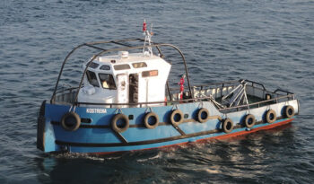 
									15M Fire Fighter Tugboat Full								
