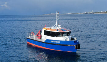 
									15M CREW – SUPPLY BOAT full								