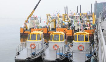 
									8,40M HDPE SERVICE BOAT full								